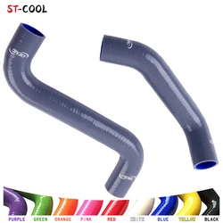 For 2000-2007 Subaru Impreza WRX STI GDA GDB GGA GGB EJ207 2.0 2.5 2001 2002 2003 2004 Silicone Radiator Hoses Kit 1PC OR 2PCS