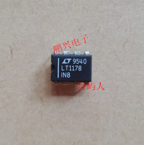 Free shipping  LT1178 LT1178IN8 IC  DIP-8   10PCS