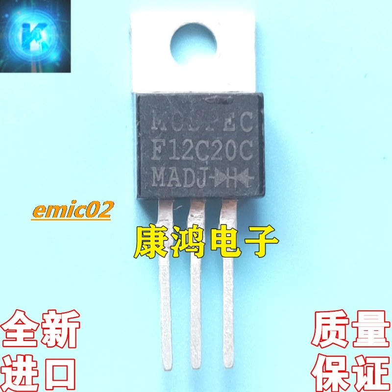 10pieces Original stock  F12C20C 12C20C TO-220  12A200V