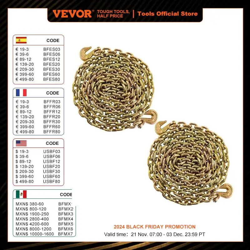 VEVOR Adjustable Tow Chain 5/16