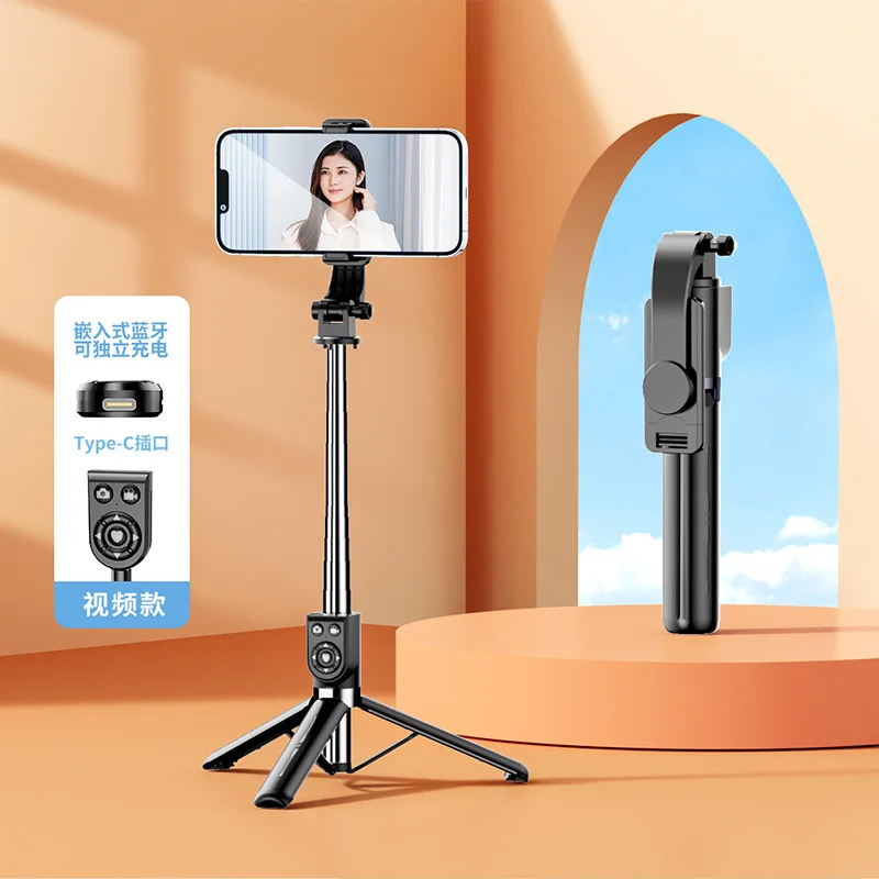 Extendable 1M Bluetooth Selfie Stick with Fill Light and Tripod Stand for Handheld Tk Live Desk Mount