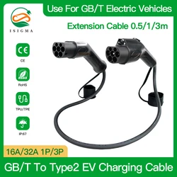 ISIGMA EV Charging Cable GBT to Type 2 Charging Station Side Female Plug With Extension Cable 0.5m 1m 3m Vehicle Side to Type 2