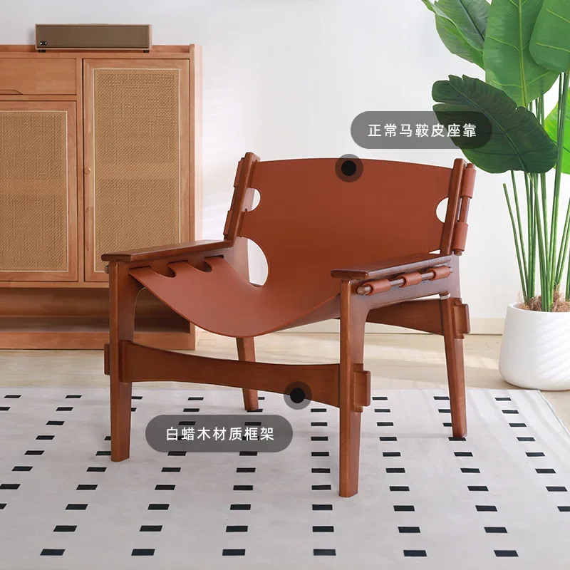 

Wabi-sabi Style ChairItalian Simple Saddle Leather/leather Solid Wood Chair, Living Room Balcony Leisure Lounge Chair