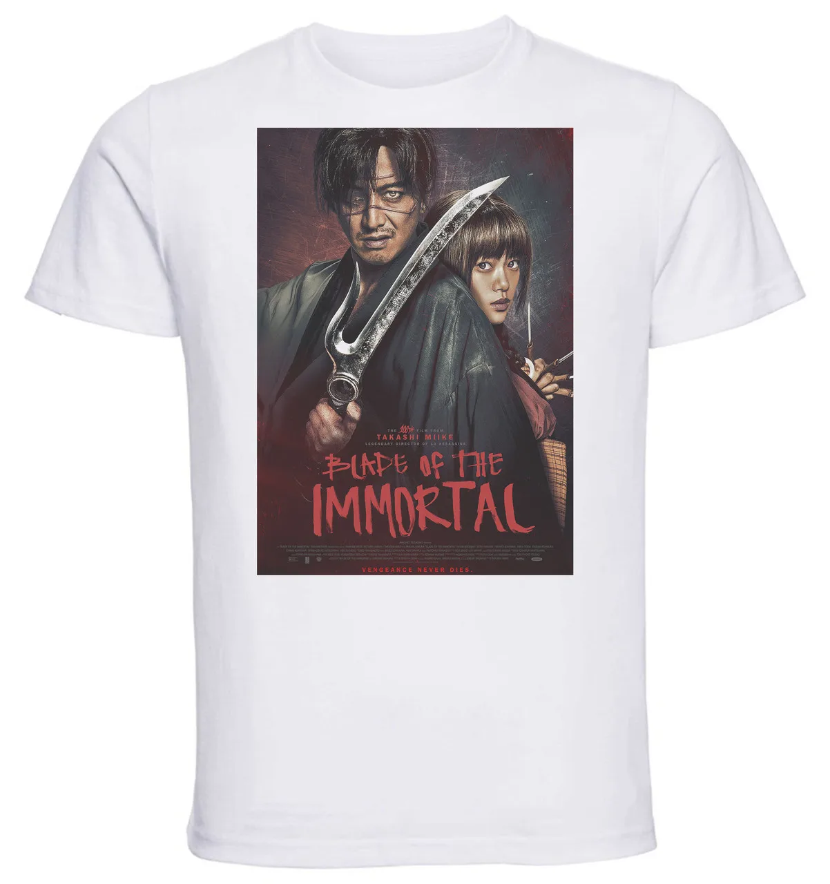 T-shirt Unisex - White - Blade Of The Immortal