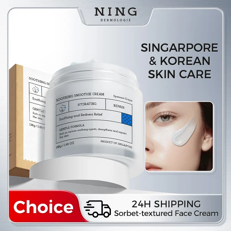 Gel Crema Refrescante Post-Solar – Hidratante Calmante con Probióticos + Ceramida, Cuidado Equilibrante de Grasa