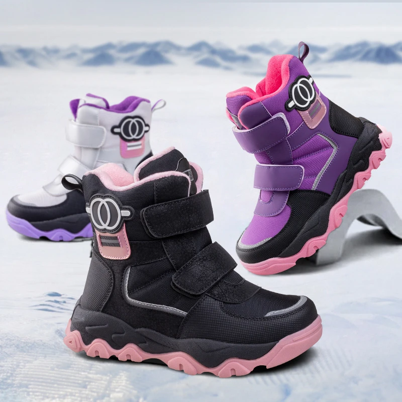

New Winter Style Plush Warm Children's Short Tube Cotton Shoes Northeast Thickened Boys' Anti-Slip Crampons Snow Boots Casual