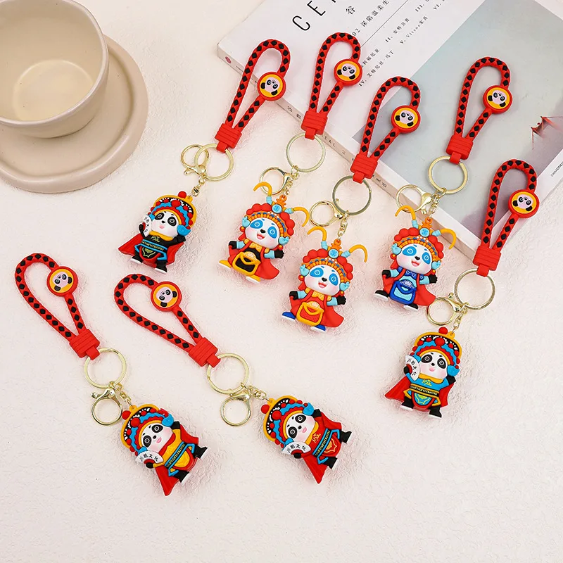 Panda Face-Changing Keychain Pendant Doll - Ground Promotion Claw Machine Small Gift Souvenir Present Keychain-INS