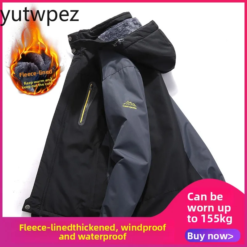 Chaqueta de invierno para hombre, gruesa, cálida, impermeable, con capucha, abrigo tipo parka, cortavientos de caza, forro polar, talla grande 9XL, para ciclismo, camping, senderismo al aire libre