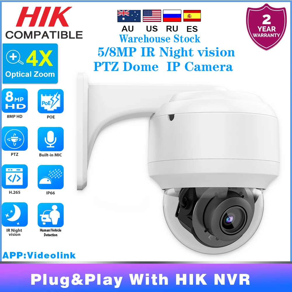 

Hikvision Compatible 5/8MP IR Night Vision PTZ IP Camera 4X Zoom with MIC Human Car Detection Outdoor Video Surveillance Camera