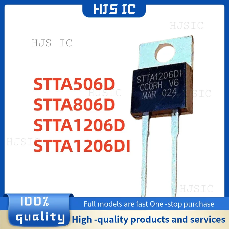 10PCS NEW STTA506D STTA806D STTA1206D STTA1206DI TO220-2 TO-220-2 Best Quality In Stock