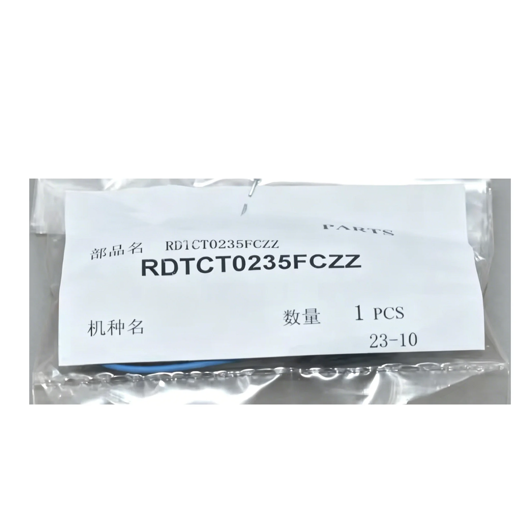 

Термистор RDTCT0235FCZZ для Sharp MX 2650 3050N 3060N 3070N 3150FN 35550N 3560N 3570N, бесконтактный термистор