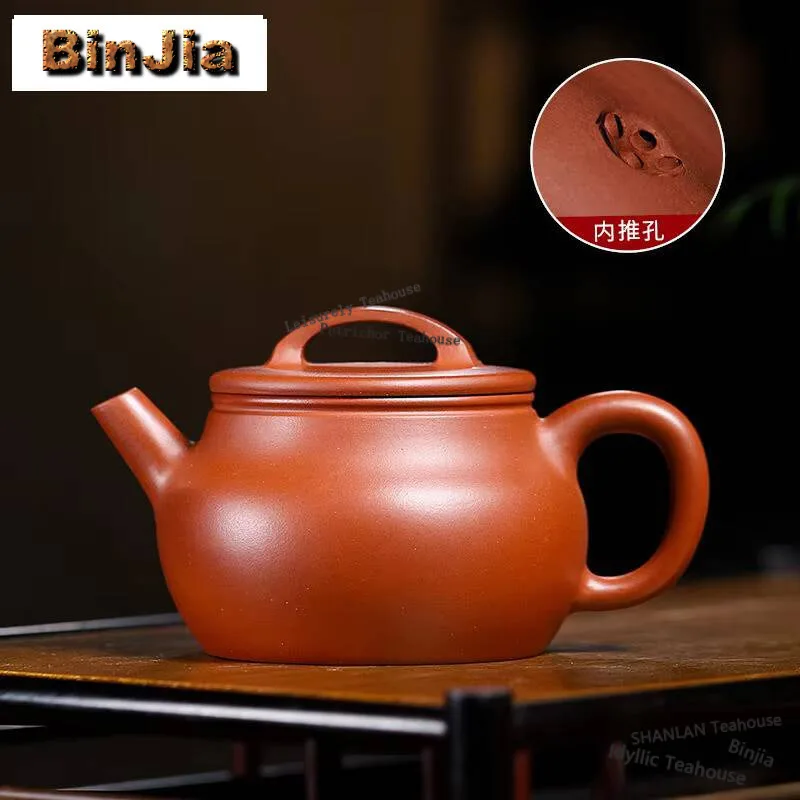 

150ml Yixing Purple Clay Teapots Handmade Large Caliber High Pot Raw Ore Red Dragon Mud Kettle With Strainer Zisha Tea Set Craft