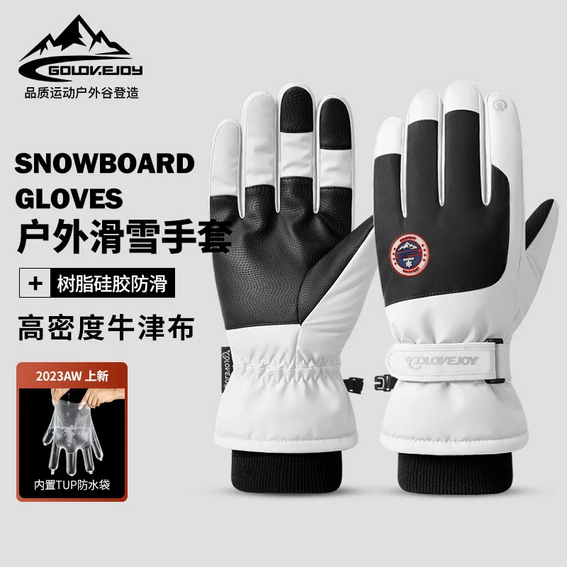 

Ski gloves unisex winter outdoor non-slip touch screen warm gloves for men wind-resistant and splash-proof for women