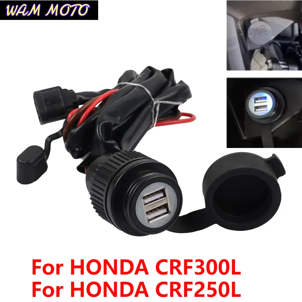 Motorcycle Dual USB Charger Outlet Interface Socket Power For Honda CRF300L CRF250L Rally