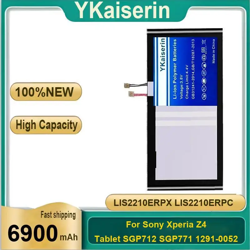 

Стабильный блок питания 6900 мАч для Sony Xperia Z4, планшета SGP712 SGP771 1291-0052, аккумулятор для ноутбука LIS2210ERPX LIS2210ERPC
