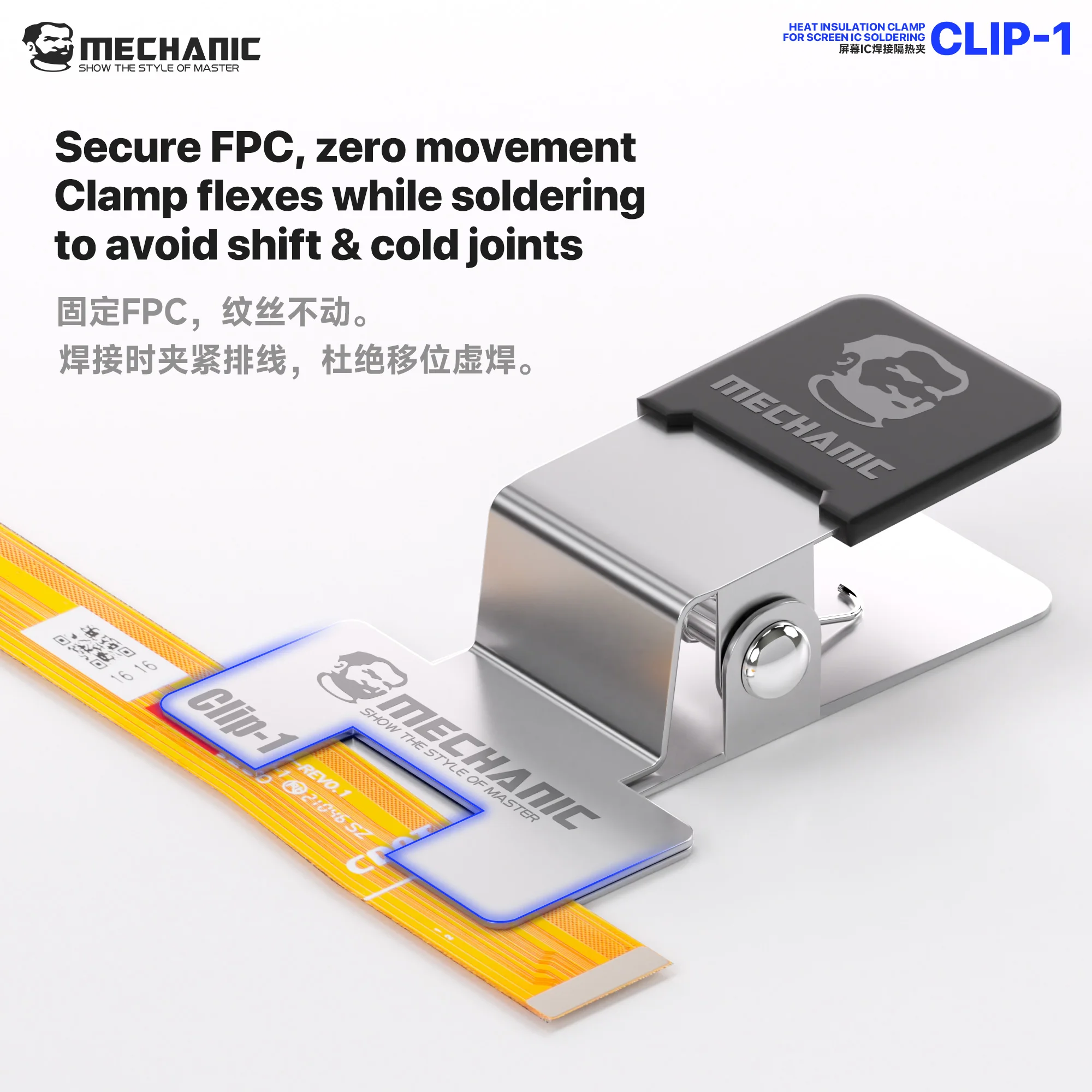 MECHANIC OFFICIAL Clip-1 Secure Clamp Ribbon Cables-Prevents Shifting And Cold Joints During Mobile Phone Screen IC Repairs Tool