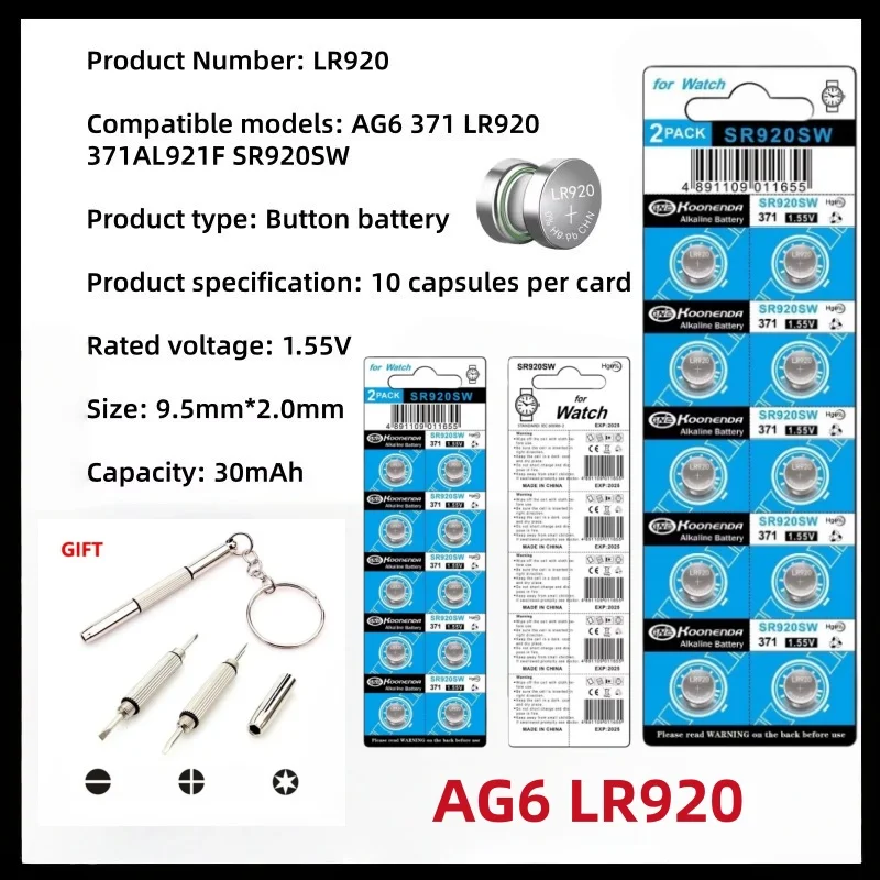 AG6 LR920 371 370A Button Battery 1.55V 30mAh  Cell Coin Battery 371AL921F SR920SW for Watch Toys Remote