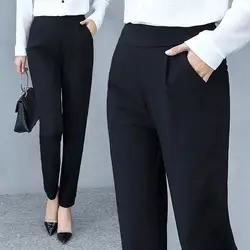 Pantalones de lápiz clásicos para mujer, Pantalón liso básico de cintura alta, recto, informal, ajustado hasta el tobillo, Primavera, 2023