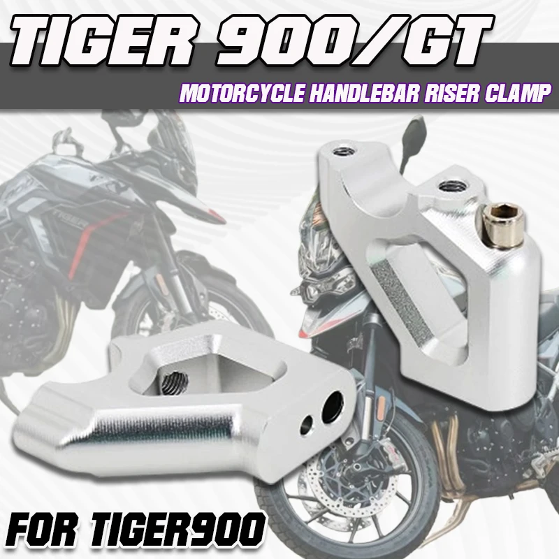 Pro2020 (tiger, 900, rally, 2021) купить от 57,00 руб. Умная электроника на 1rub.ru Pro2020 (tiger, 900, rally, 2021) купить от 57,00 руб. Умная электроника на 1rub.ru