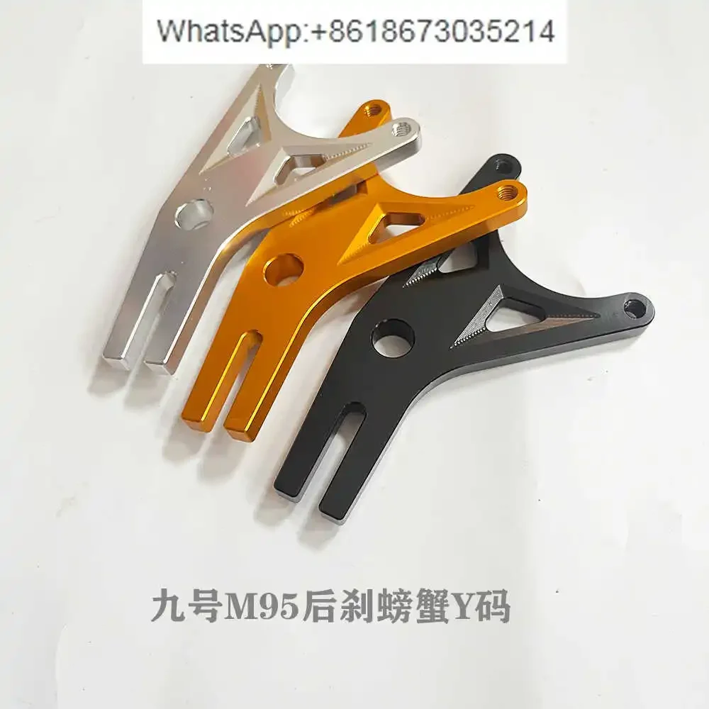 Rear disc brake Crab Y size Crab transfer code Caliper seat Brake bracket Y size 220 disc