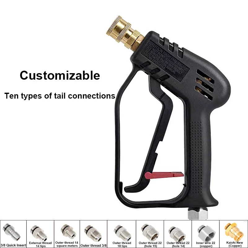 Cross border supply bureau high-pressure cleaning machine water gun 4000psi household short gun spray gun connector