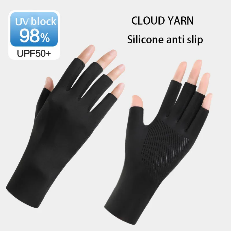 New Lady Summer Sunscreen Gloves Sun Protection Driving Gloves Breathable Cycling Mittens Thin Anti-UV Gloves