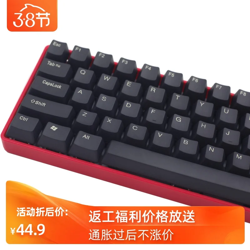 Black side engraved non-engraved OEM height 87/104/108 keys PBT opaque mechanical keyboard matte keycaps