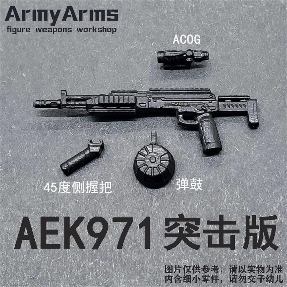 

Snail ArmyArms 1/50 Doll Toy Soldier About 4cm AEK971 Not Launch Equipment Gift Model In Stock