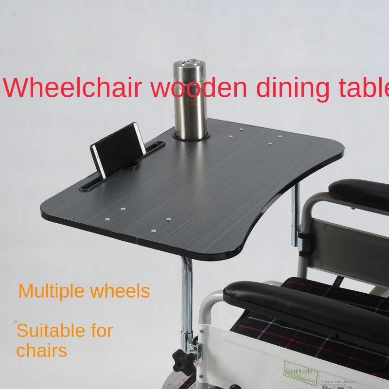 Wheelchair Accessories Wooden Dining Table   Eating Plate  assisted dining-table board for elderly and disabled people