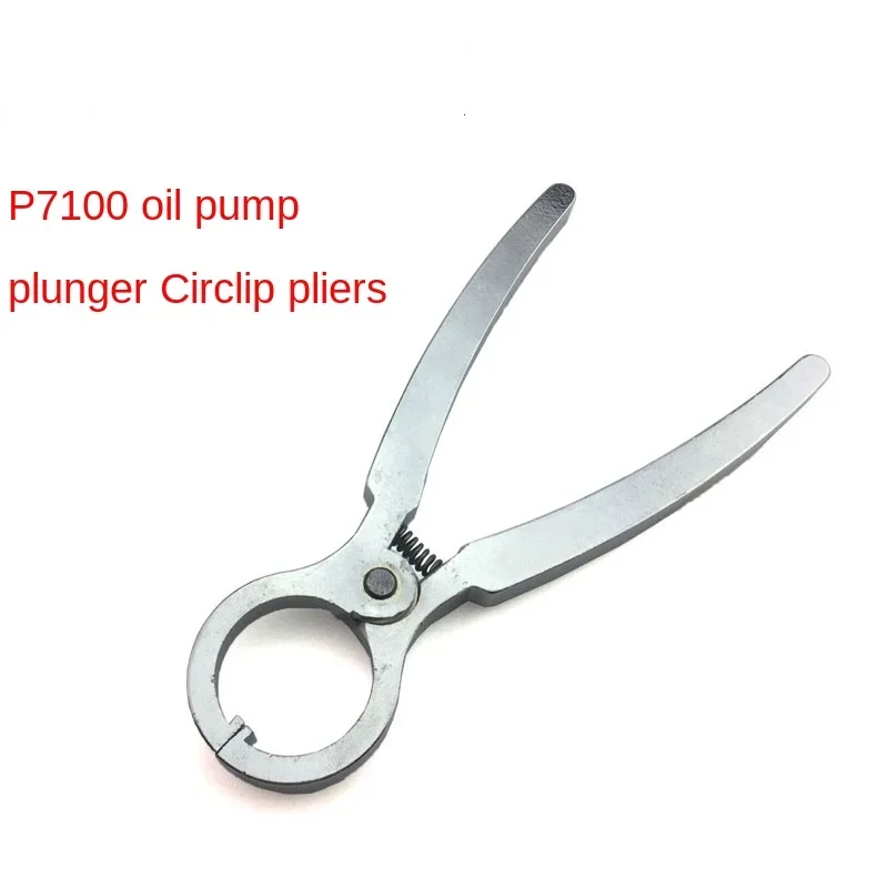 P7100 Oil Pump Plunger Circlip Pliers Diesel Pump Repair Removal Tool