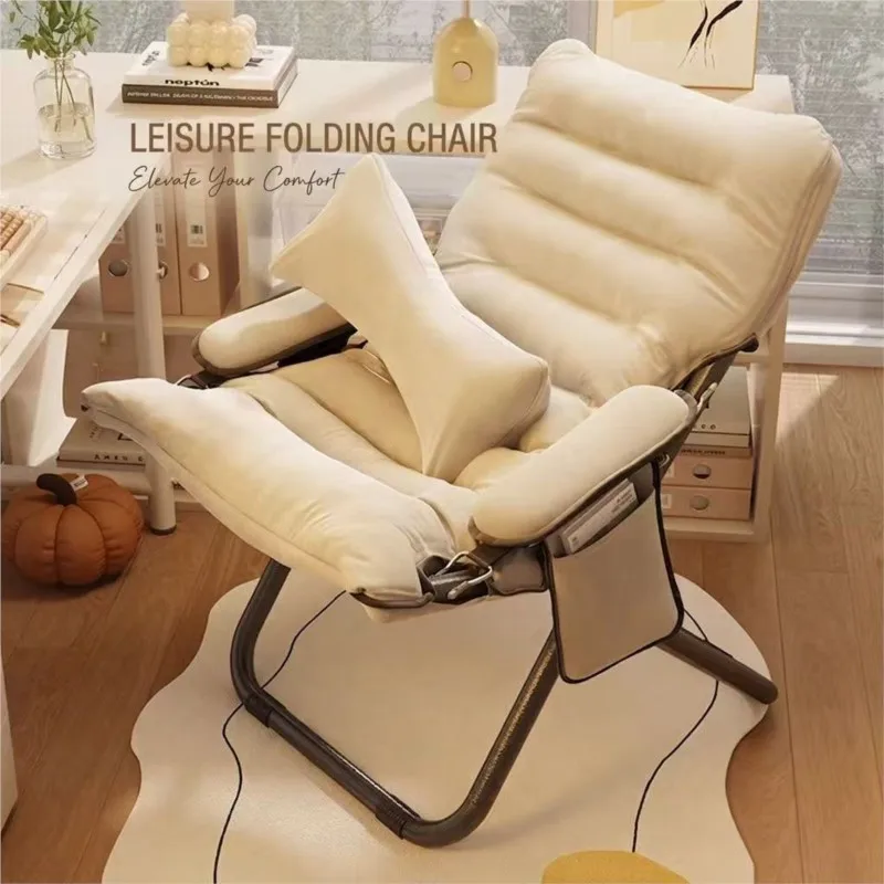 Adjustable Folding Recliner Chair Lazy Sofa Lounge Chair With Cushion Ergonomic Floor Chair Indoor