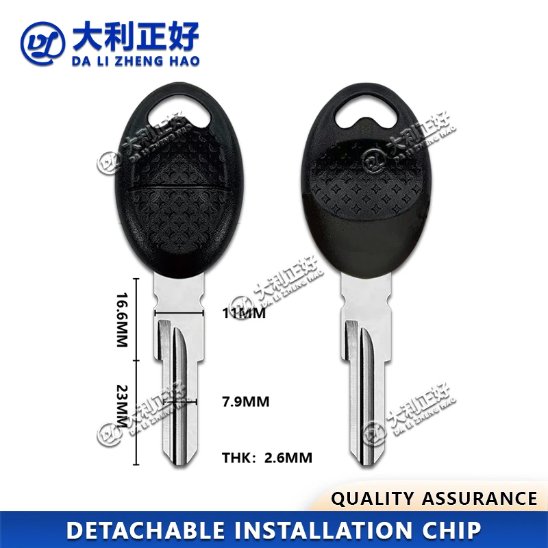 DL Motorcycle Keys For Aprilia RSV1000 Tuono1000R SXV550 SMV750 1200 SL750 RSV 1000 Triumph 650 RSV4 Detachable Chip Car Key