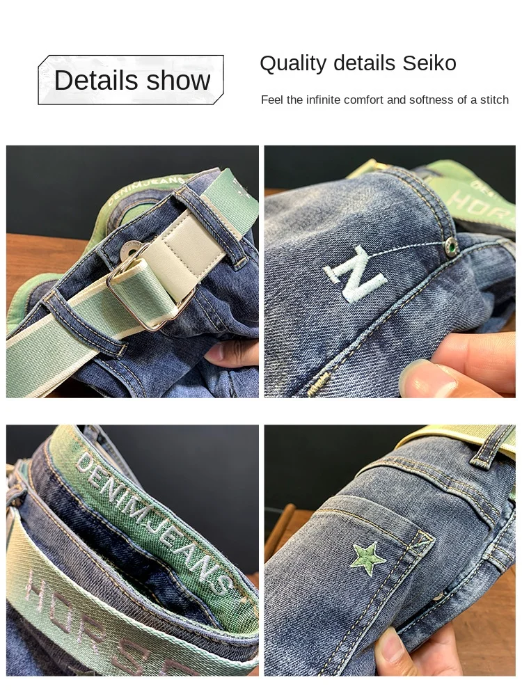 Wysokiej klasy jeansy męskie wiosna/lato 2025 cienkie haftowane nadruki koreańska wersja mikroelastyczne spodnie z małymi nogawkami