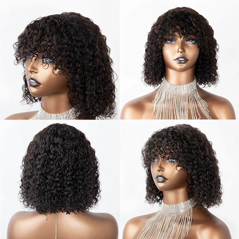 Abujia Glueless Human Hair Wig Kinky Curly For Women Wigs Machine Made Remy Bob Human Hair Wigs With Bang Brazilian