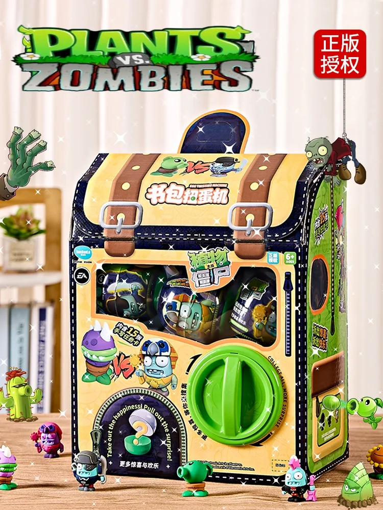 

Новинка 2024 года, игрушки-зомби против, приколы, мультяшная глухая коробка для мальчиков и девочек, детский сад, студенческий рюкзак, приколы, машины, детский подарок