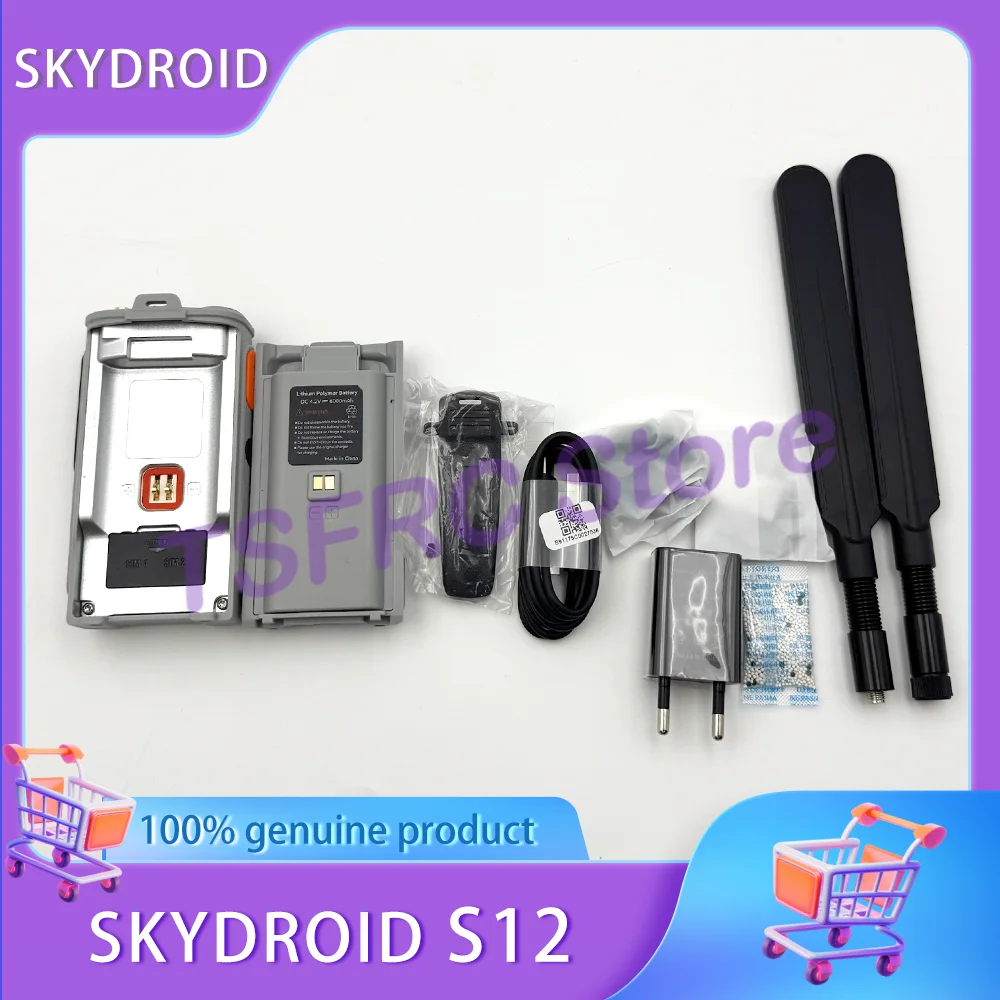 

NEW Skydroid S12 drone detector 3km-5km detection distance warning Fpv drone alarm handheld terminal 0M-6GHz Detection scope