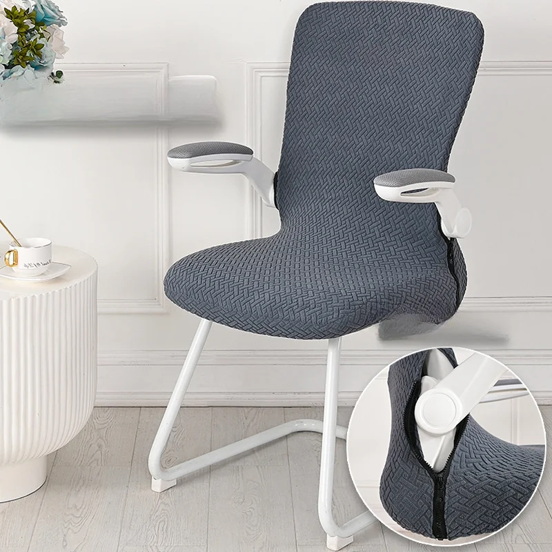 Elastic Office Chair Cover With Zipper Rotating Computer Hotel Chair Cover Integrated Armrest Elastic Boss Chair Protect Cover