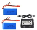 2PCS with charger