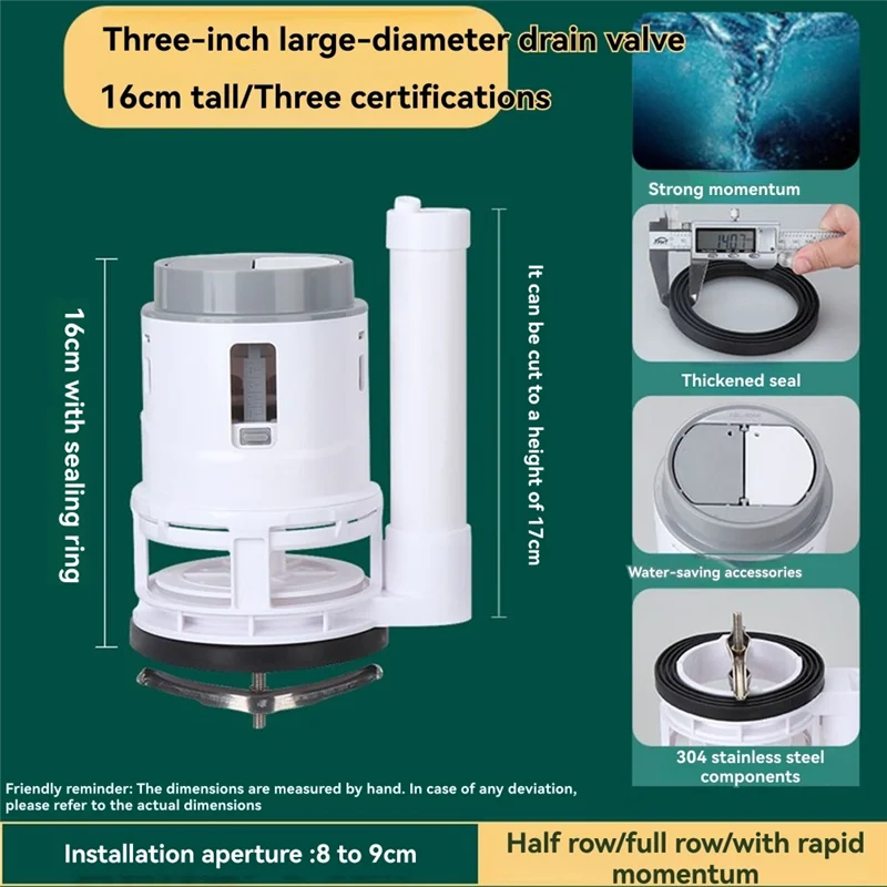 

A7THK-бачок для унитаза, 16 см, 3 дюйма, двойной смывной клапан, сливной клапан для ванной комнаты, сливной бачок для унитаза, аксессуары