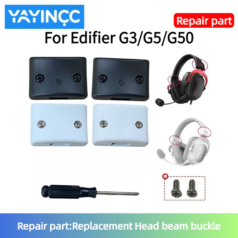 

YAYINCC Replacement original spare parts For Edifier G3/G5/G50 Headphones Replacement headband hinge buckle bracket part