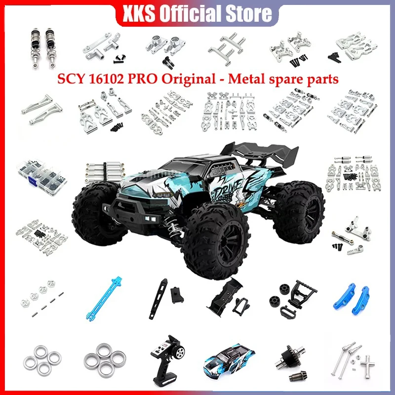 SCY 16101PRO 16102PRO 16103PRO 16201PRO 1/16 Brushless R/C Cars /Trucks/Buggy Original Spare Parts Metal Upgrade Parts