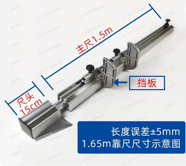 Precision Panel Saw Ruler Push Table Saw Material Saw Backer Woodworking European Telescopic Ruler Positioning Board