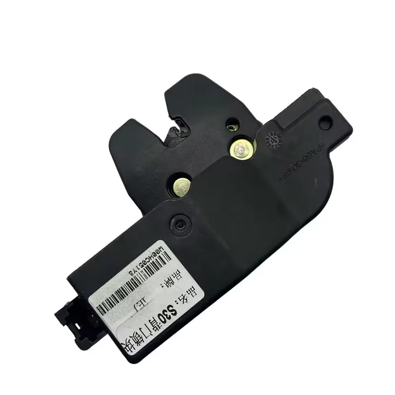 Original Tailgate Back Door Lock Fit to DFM Dongfeng S30 H30 CROSS Trunk Lock Block