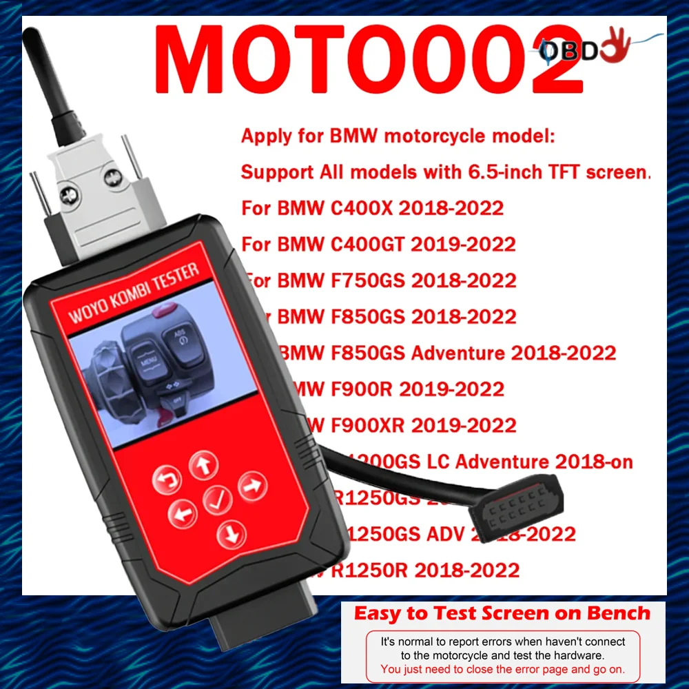 

WOYO MOTO002 Тестер KOMBI для BMW R1200 R1250 S1000 F750 F850 F900 Модуль ЭБУ Диагностический инструмент TFT-дисплей Экран Автономный тестер