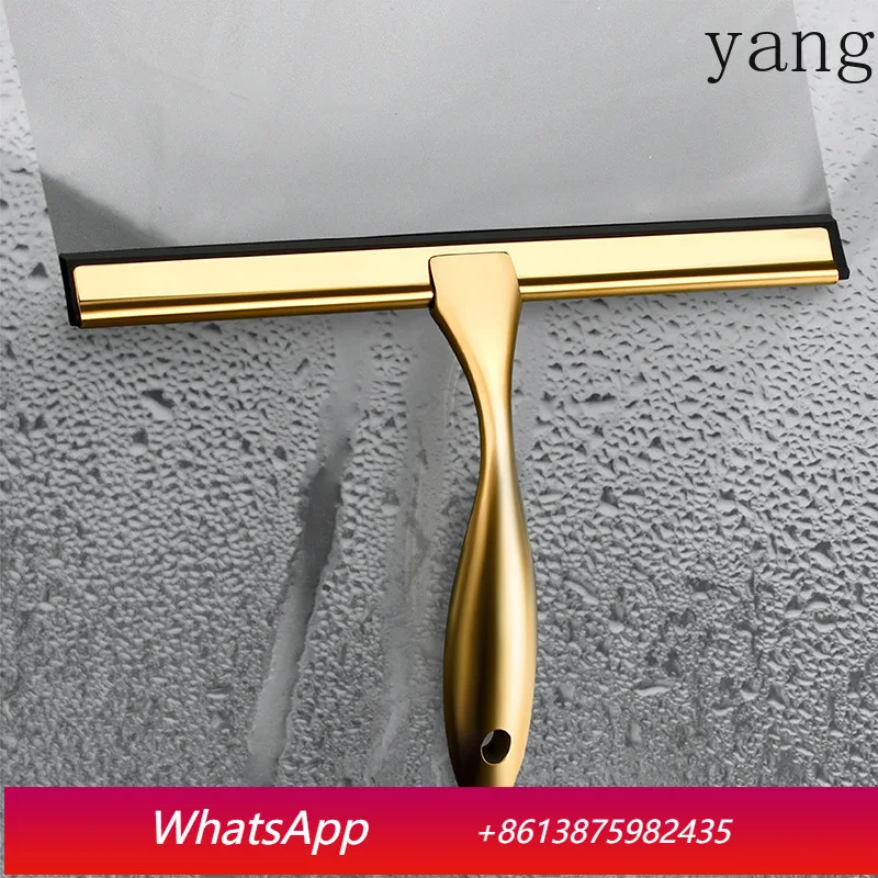 

LH perforated stainless steel glass wiper household window cleaner silicone cleaning tool