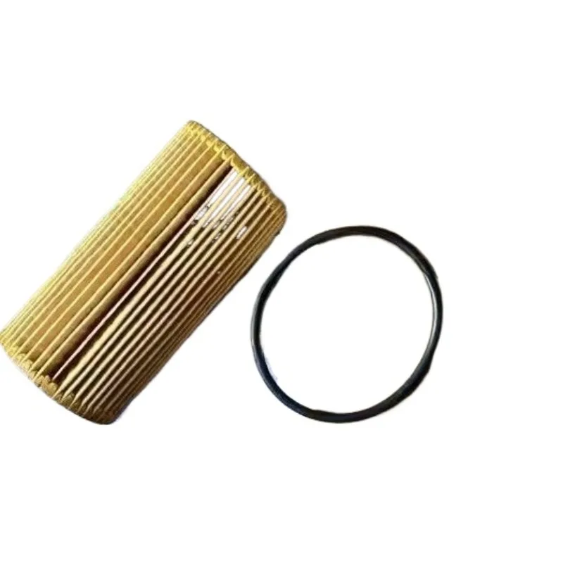 059198405B for Volkswagen Pickup Amarok 2024 Oil Filter Cartridge Oil Grid Automotive Accessories