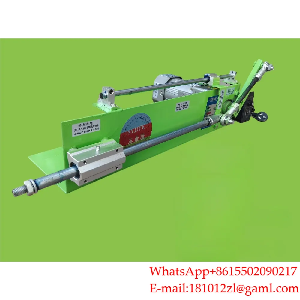 Custom-made single-rod telescopic machine with guide rail reciprocating manipulator DSWS-1 type stroke 100mm speed regulation