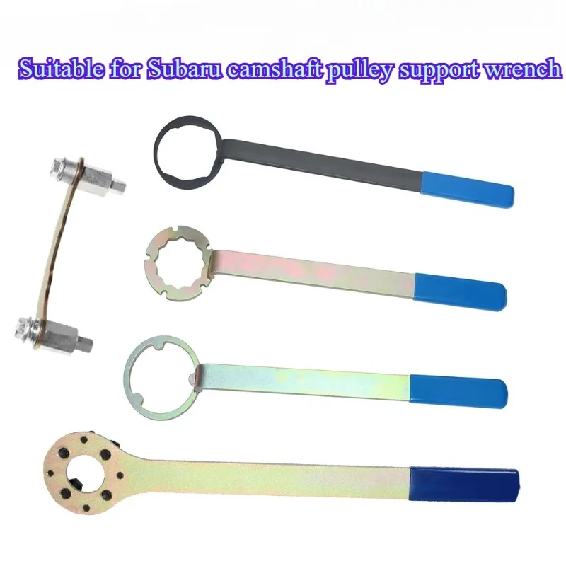 

For 3-Tooth 12-Tooth Subaru Camshaft Belt Disk Support Wrench for Forester 2.0 2.5 Timing Tool