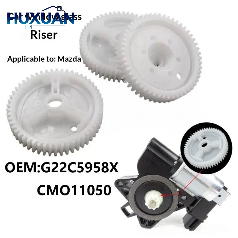 2/5Pcs Doors Window Regulator Motor Gear Front / Rear For  3 5 6 CX7 CX9 RX-8 All G22C5958X Automobiles Interior Parts