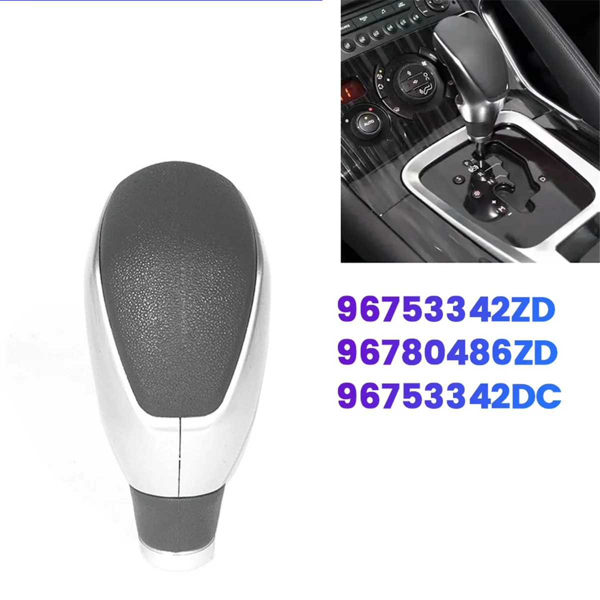 Automatic Gear Lever Shift Handle Ball 96780486ZD 96753342ZD for Peugeot 208 308 3008 5008 Citroen C4 DS5 96753342DC